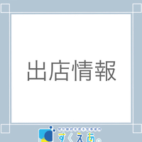 画像393
