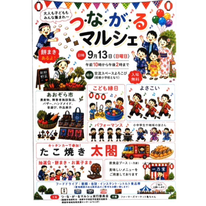 画像394