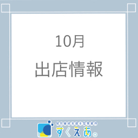 画像396