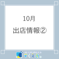 画像400