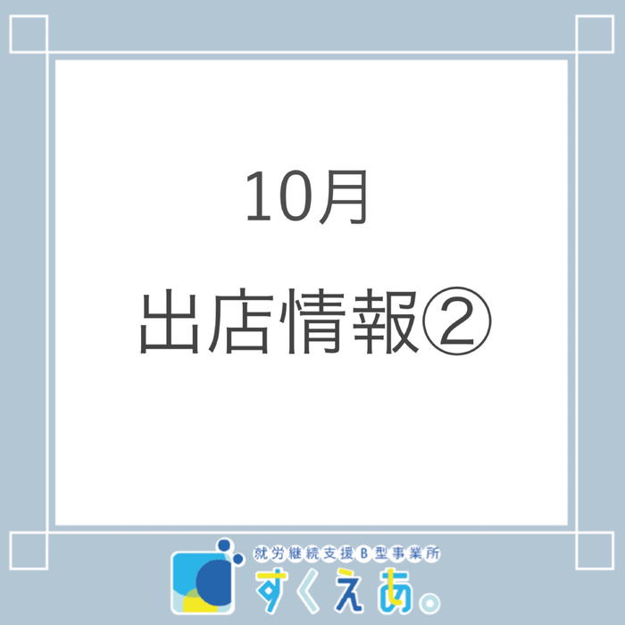 画像400