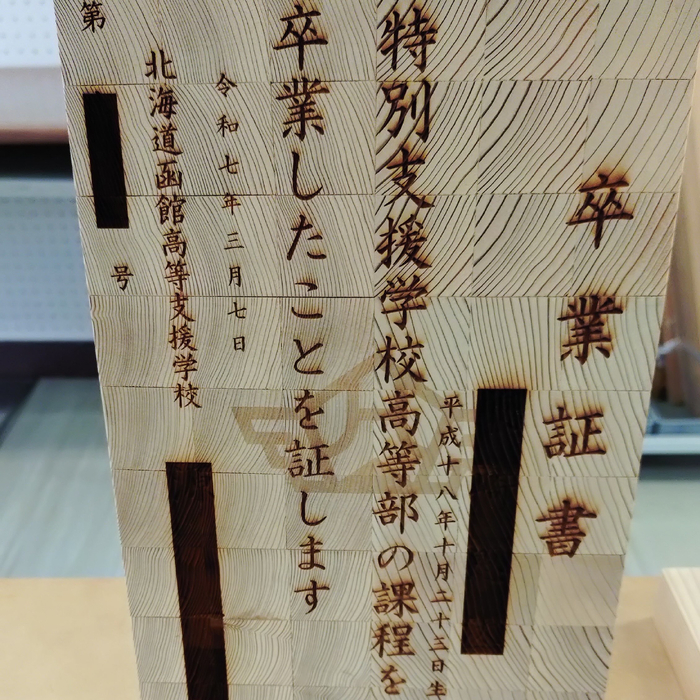 画像409